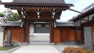 真言宗智山派の寺院です。