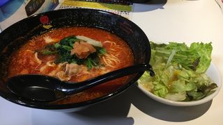 元祖トマトラーメンと辛めん 三味 十日えびす店