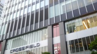 秋葉原の再開発の先駆け