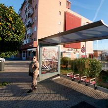 Estrecho de Magallanesバス停