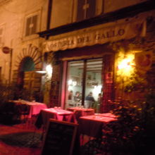 オステリア・デル・ガッロ