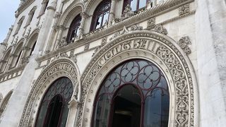 Sintraに行く時に利用