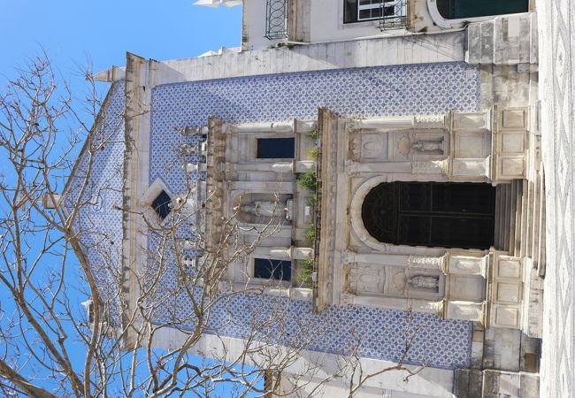 青いアズレージョの教会