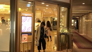 帝国ホテルオリジナル商品があります