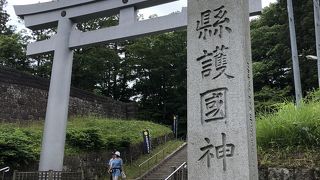 伊勢神宮の平成46年の式年遷宮がついて、案内看板があるとは思いませんでした