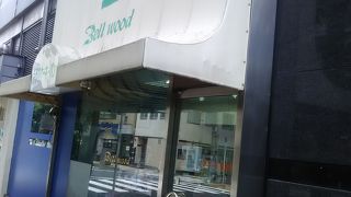 家庭的な感じのパンのお店