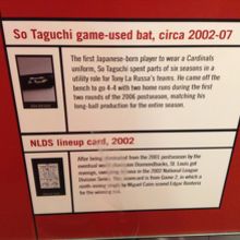 （バットについて）