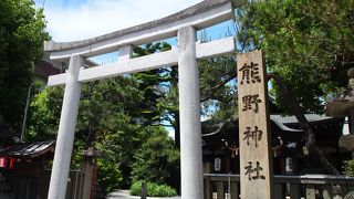 京都三熊野の最古社