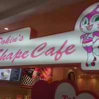 ドキンズハートシェイプカフェ 福岡