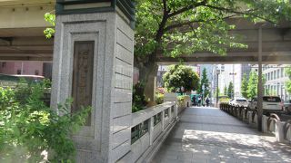 シンプルで、剛健のイメージがある橋