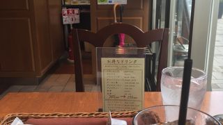 落ち着いた雰囲気の洋食屋さん