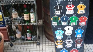 持ち帰りもできるコーヒーが100円