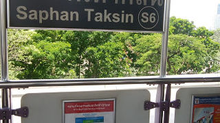 乗り換えは分かりやすい