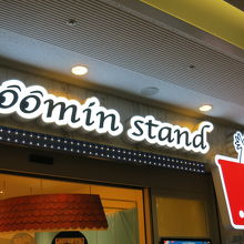 ムーミンスタンド