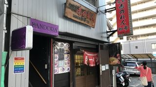 赤のれんの味とはやはり違ったか