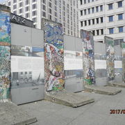 ベルリンの壁の一部があります