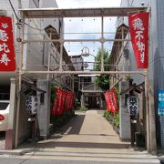 天台宗の寺院です。