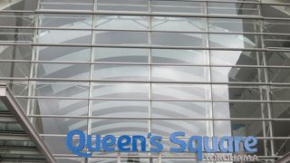 みなとみらい駅付近