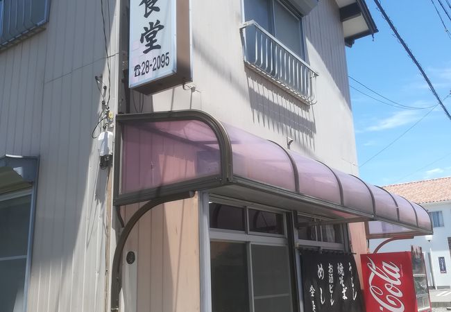 懐かしの大衆食堂兼居酒屋