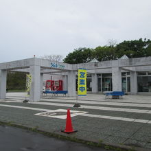 道の駅・シェルプラザ