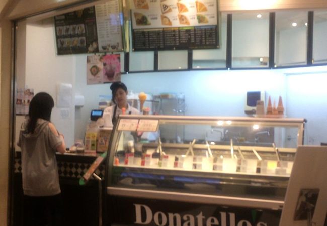 ドナテロウズ 新宿高島屋タイムズスクエア店 クチコミ アクセス 営業時間 新宿 フォートラベル
