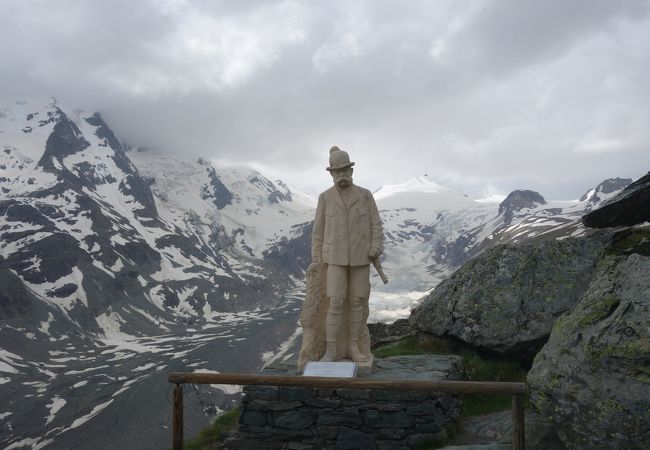 フランツ ヨーゼフ皇帝像 クチコミ・アクセス・営業時間｜グロース