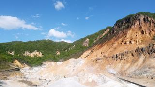 登別に来たら「地獄谷」　大地の息づかいが聞こえてきます。