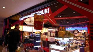 グアムへ出発前にお菓子購入