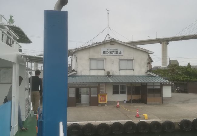富山県営渡船 越ノ潟フェリー クチコミ アクセス 営業時間 新湊 射水 フォートラベル