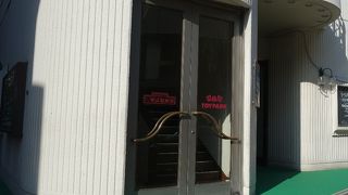 大人も楽しめるおもちゃ屋さん