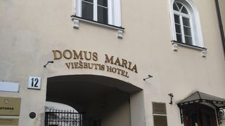 Domus Maria