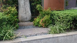 同志社大学の創立者