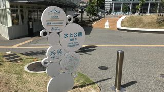 暑い中でいやされます