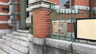 無料ですからぜひ