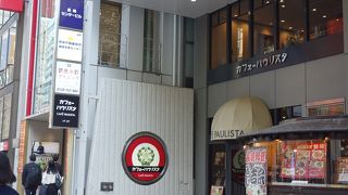 カフェを利用しました