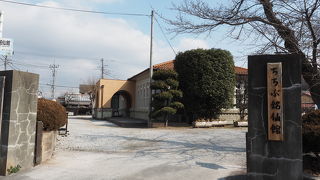 レトロな建物が素敵です