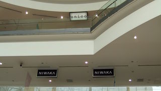 （再訪）レストラン街が充実