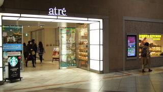 （再訪）川崎駅の大きな駅ビル