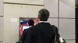 羽田空港リムジンバス (京浜急行バス) 