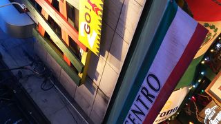 サルサカバナ セントロ