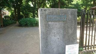 風情のある公園です