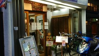 おいしかった♪