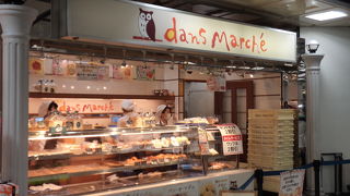 やっぱりこのパン屋さんの塩バターパンは美味しい!