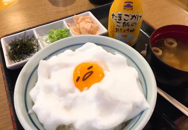 極楽湯 お食事処 吹田店 クチコミ アクセス 営業時間 吹田 万博公園 フォートラベル 極楽湯 お食事処 吹田店 クチコミ アクセス 営業時間 吹田 万博公園 フォートラベル