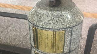 この日の朝は待ち合わせはいなかった、、、