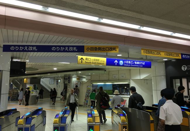 大和駅 クチコミ アクセス 営業時間 大和 フォートラベル