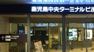 空港便も九州各都市便も出ています