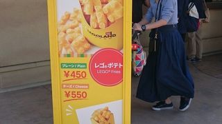 オアシス・スナック