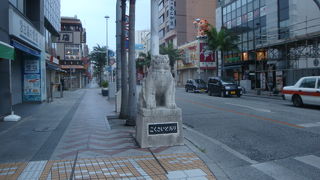 ある意味、活気がある。