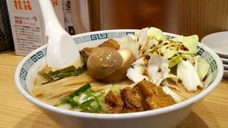 ラーメン